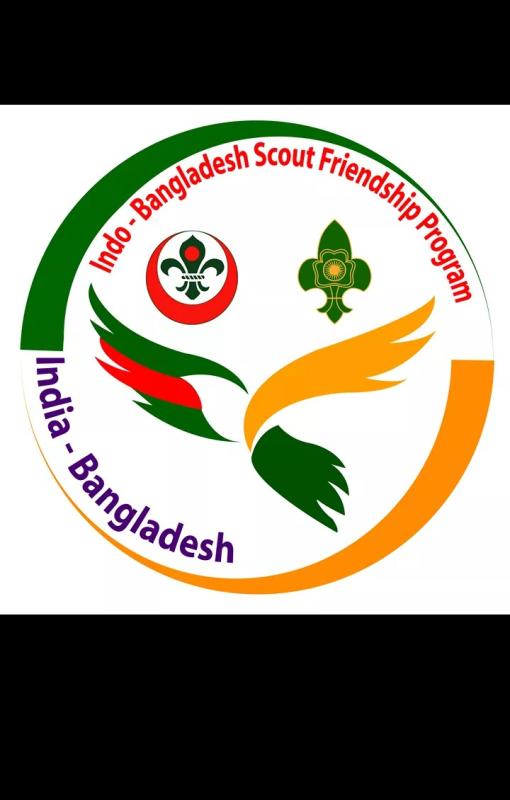 ১ম ইন্দো-বাংলাদেশ স্কাউট ফ্রেন্ডশিপ প্রোগ্রাম-২০২০