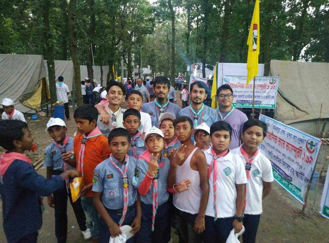 ৪ র্থ আঞ্চলিক কাব ক্যাম্পুরী ২০১৯ , বাংলাদেশ স্কাউটস, ঢাকা অঞ্চল