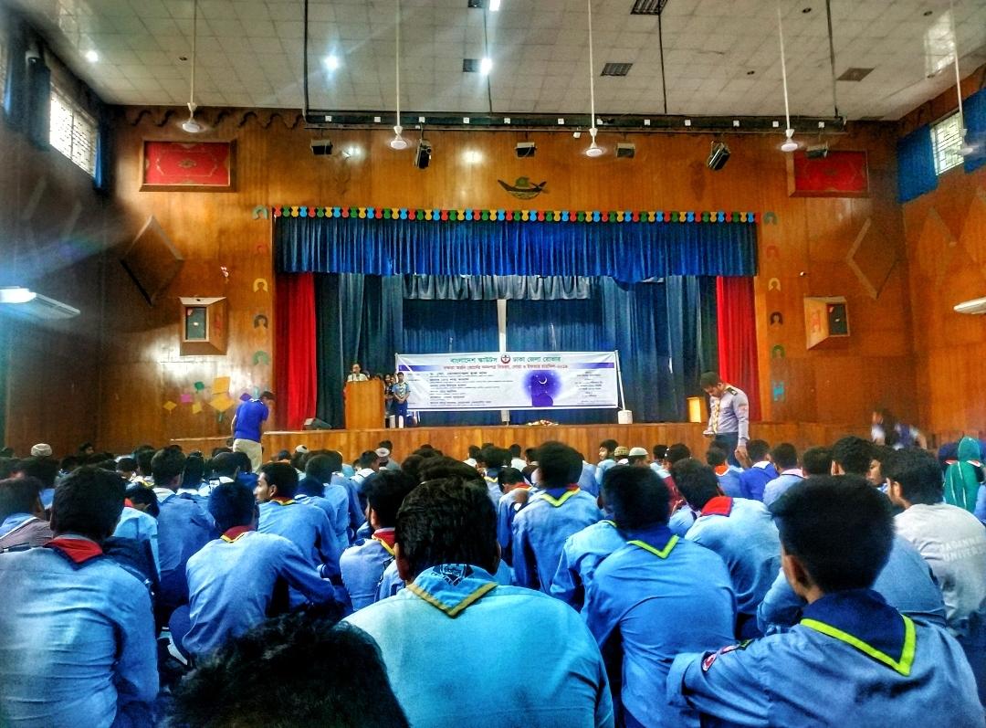 "ইফতার ও দোয়া মাহফিল" আয়োজনে- ঢাকা জেলা রোভার, বাংলাদেশ স্কাউটস