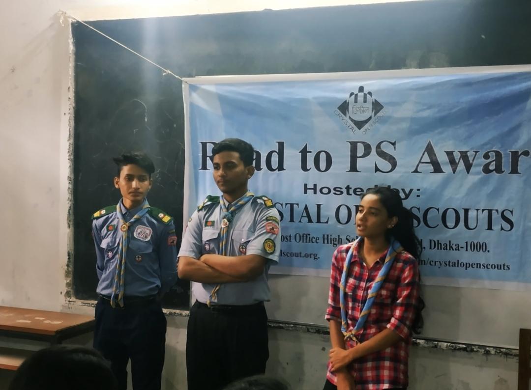 " Road to PS Award " Hosted by Crystal Open Scouts, Dhaka ( "রোড টু পি এস অ্যাওয়ার্ড" আয়োজনে ক্রিস্টাল ওপেন স্কাউটস, ঢাকা )