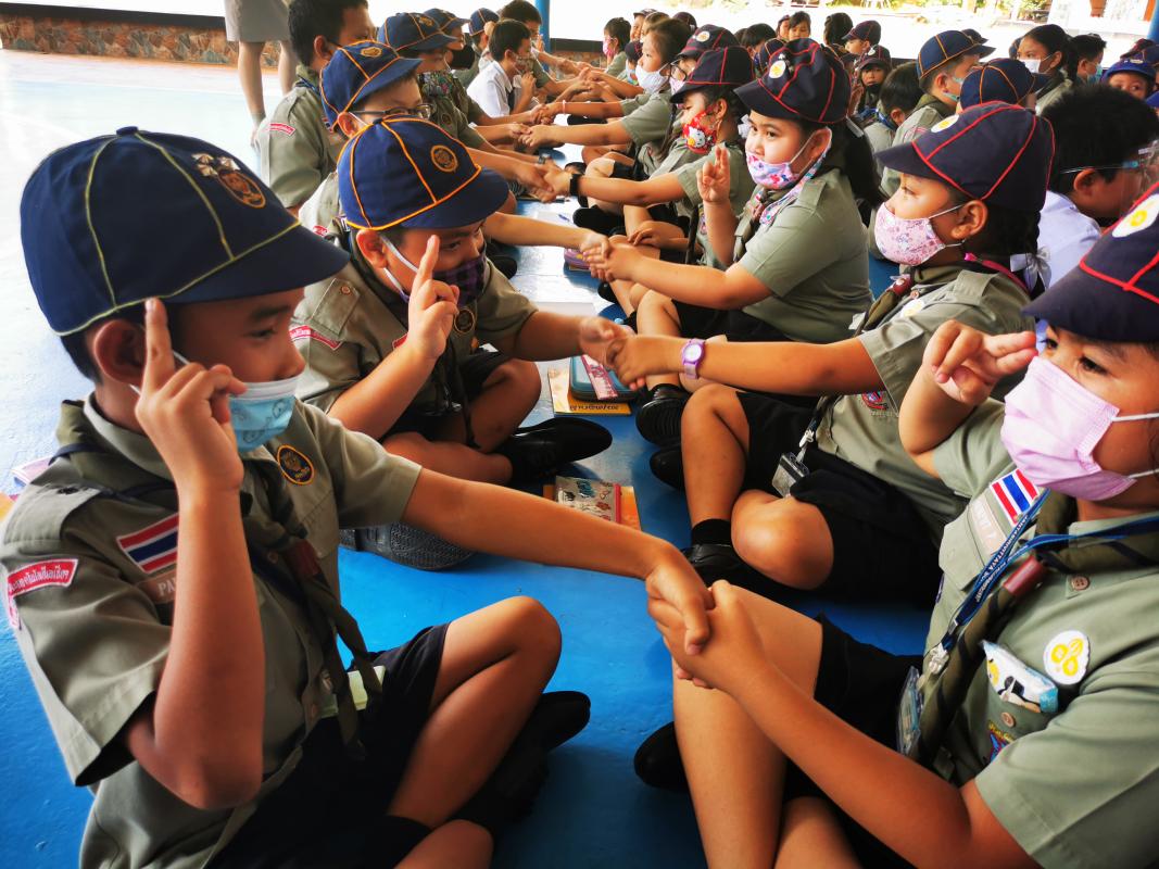 กิจกรรมสันทนาการ