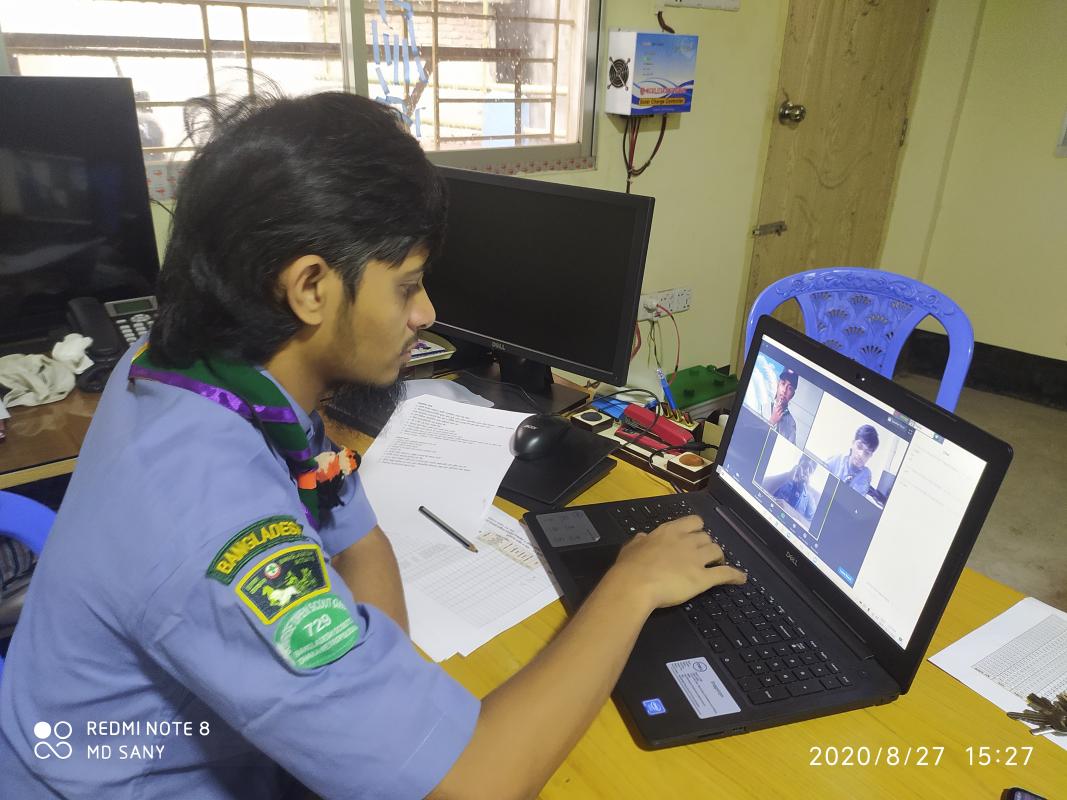  আঞ্চলিক পি এস মূল্যায়ণ