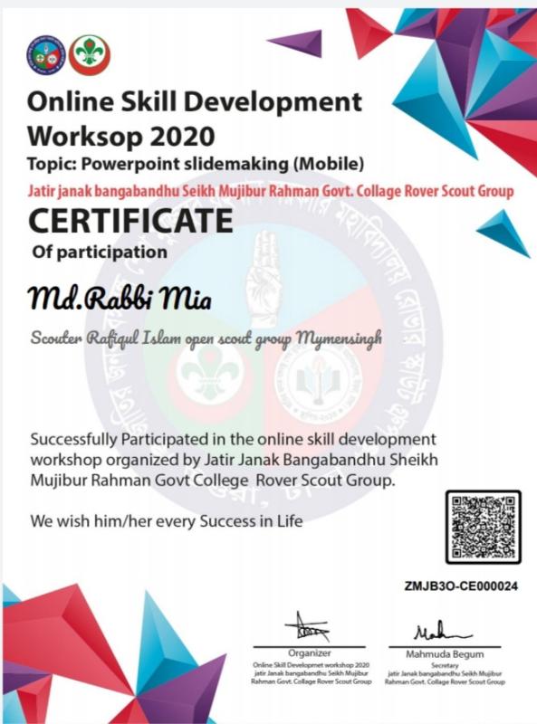 Online Skill Development Workshop - 2020