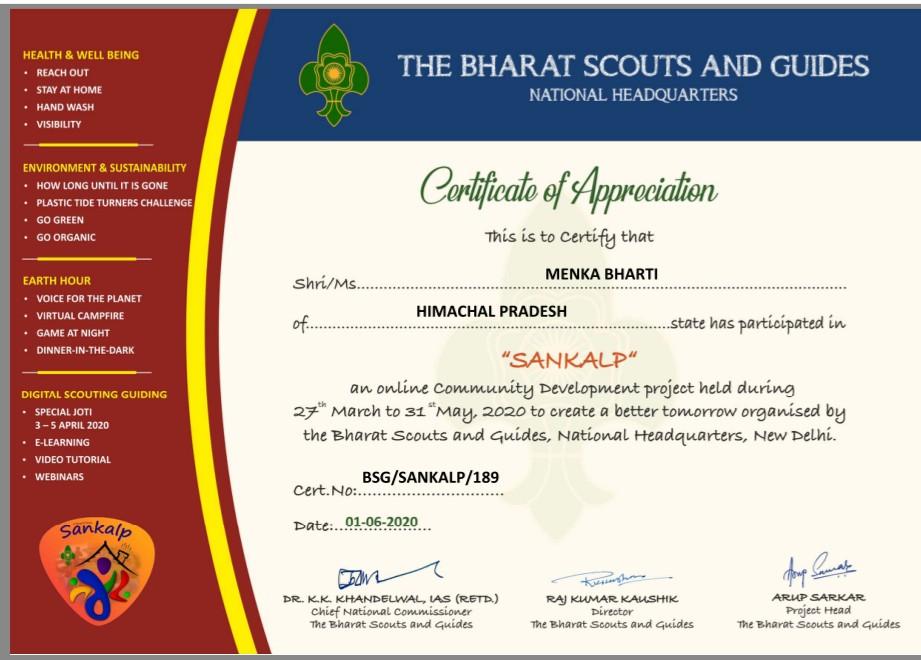 SANKALP - To create a better Tomorrow 