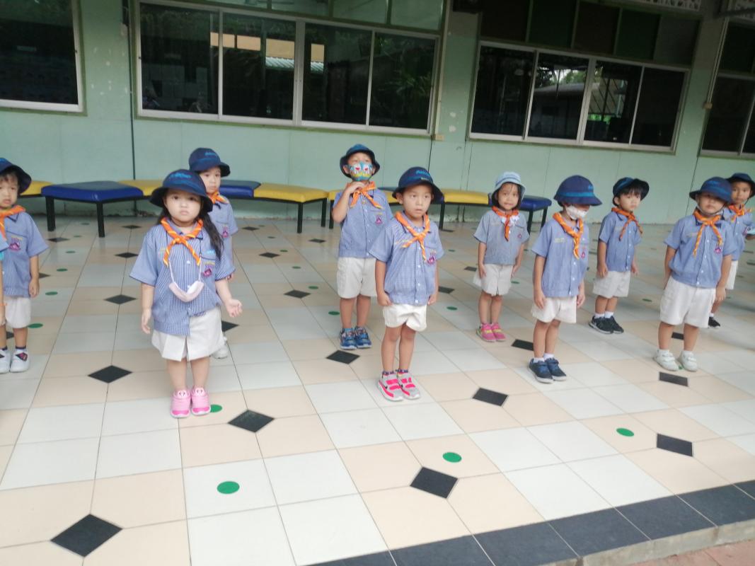 จิตอาสา