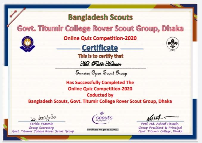 সরকারি তিতুমীর কলেজ রোভার স্কাউট গ্রুপ অনলাইন ক্যুইজ কম্পিটিশন-২০২০।
