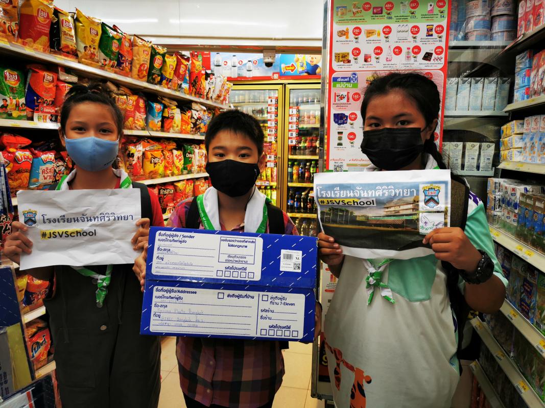 บริจาคฝาขวดน้ำให้กับมูลนิธิ​"Precious Plastic Bangkok" 