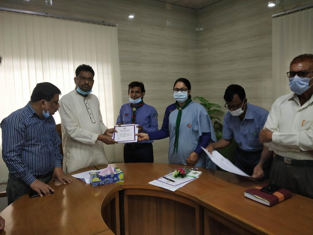 সনদ গ্রহণ