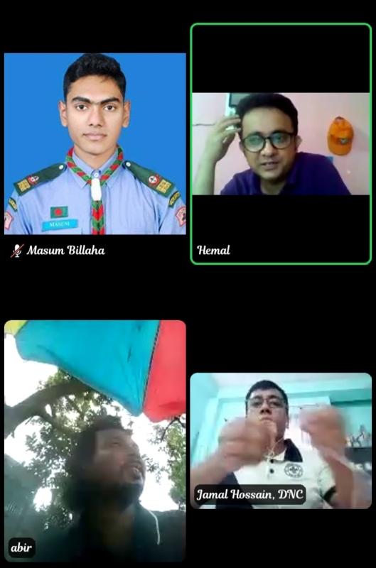 স্ট্র্যাটেজিক প্ল্যানিং ও গ্রোথ বিভাগের সমন্বয় সভা অনুষ্ঠিত"