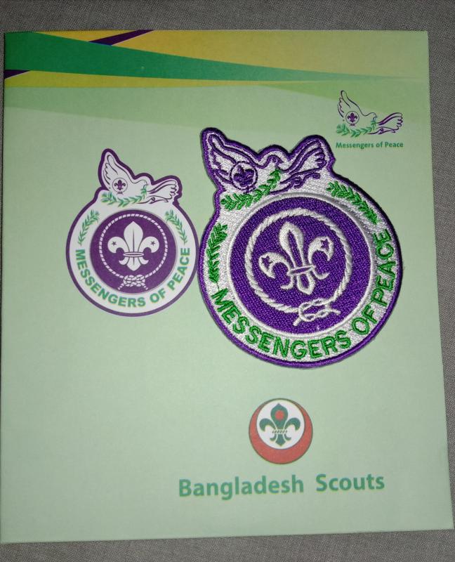 Messenger of peace Ring Badge 