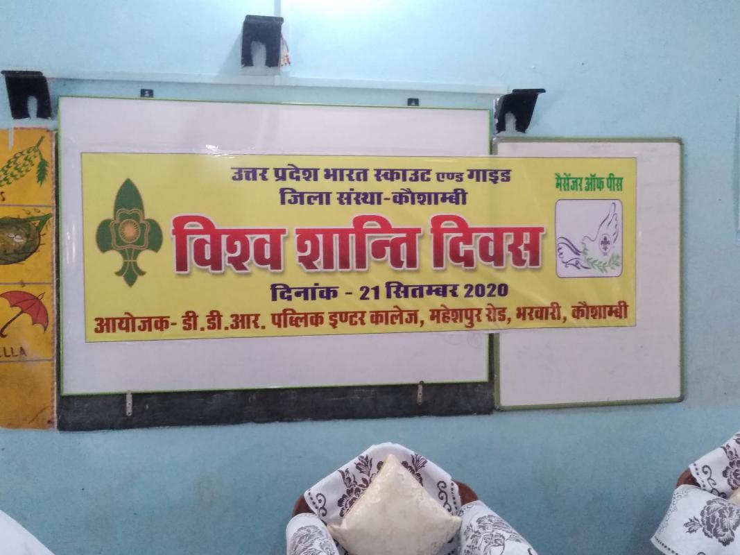 messenger of peace international day