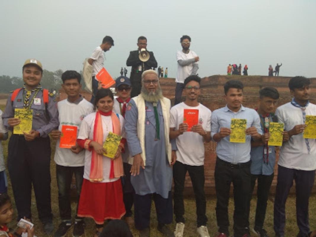 বার্ষিক প্রকৃতিপর্যবেক্ষণ