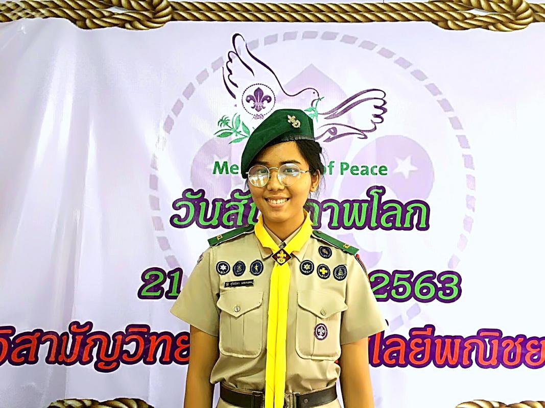 จัดนิทรรศการวันสันติภาพโลก Mop