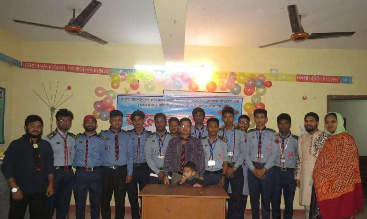 রবার্ট স্টিফেন্সন স্মিথ লর্ড ব্যাডেন পাওয়েল এর ১৬৩ তম জন্ম বার্ষিকী উদযাপন 