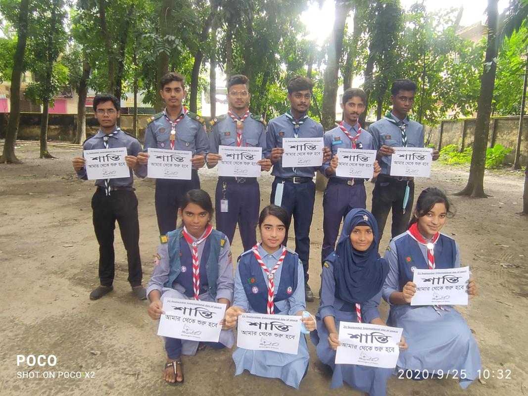 ২১ সেপ্টেম্বর ইন্টারন্যাশনাল ডে অফ পিচ।