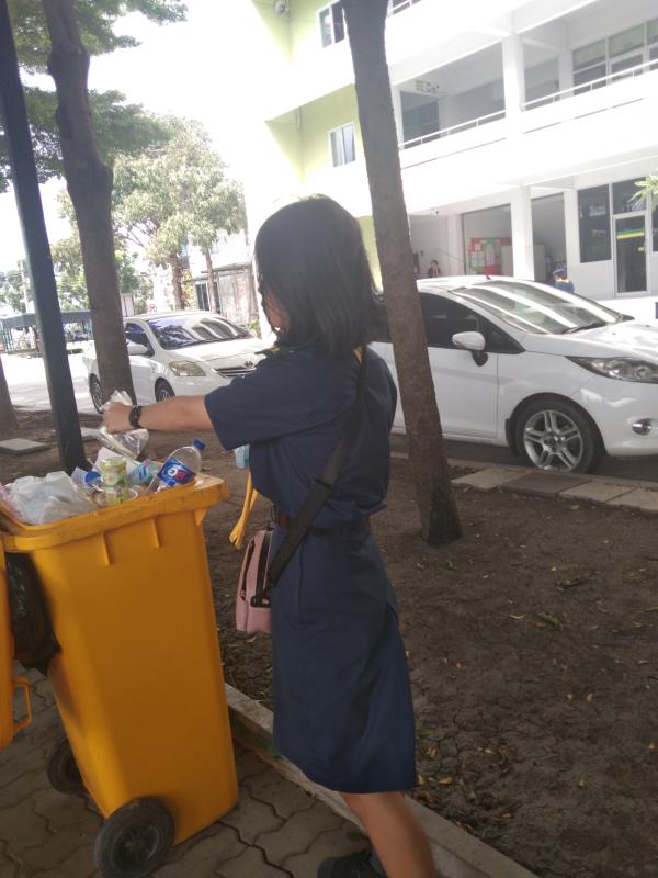 เก็บขยะ