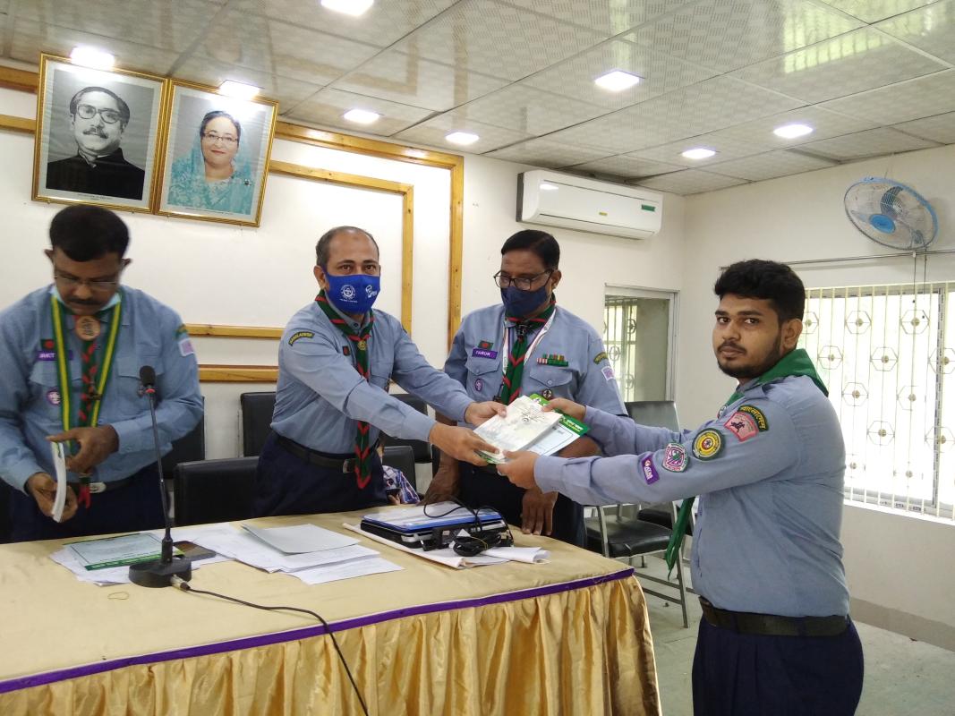 ২৬৪ তম স্কাউট ইউনিট লিডার বেসিক কোর্স