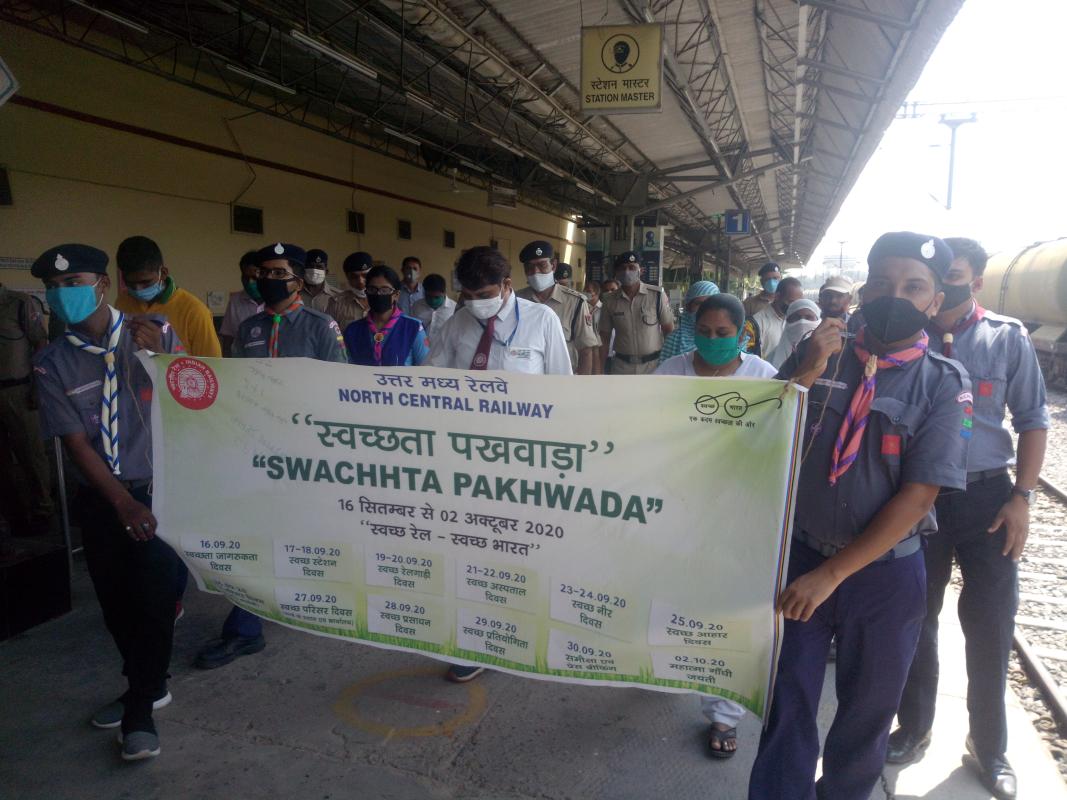 SWACHHTA PAKHWADA