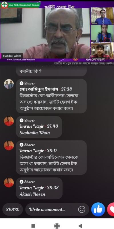 Bangladesh Scouts is involved in the Scout Health Talk: Episode-22 of