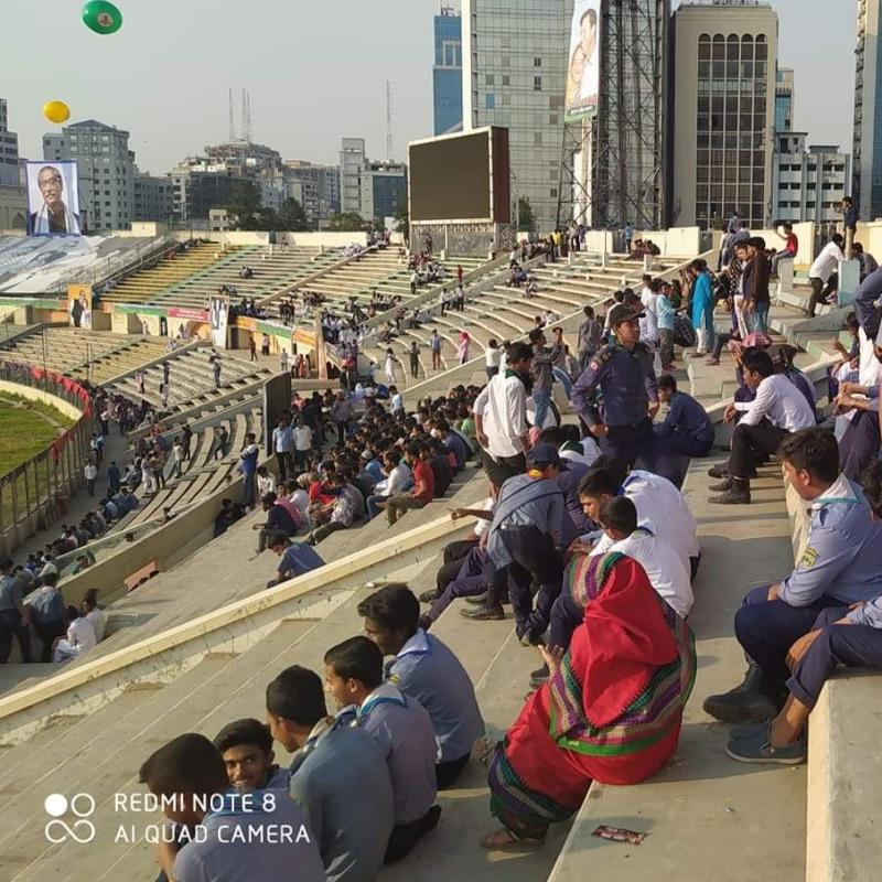 বঙ্গবন্ধু শেখ মুজিবুর রহমান ও বঙ্গমাতা শেখ ফজিলাতুন্নেছা মুজিব অনূর্ধ্ব-১৭ জাতীয় গোল্ডকাপ ফুটবলের ফাইনাল