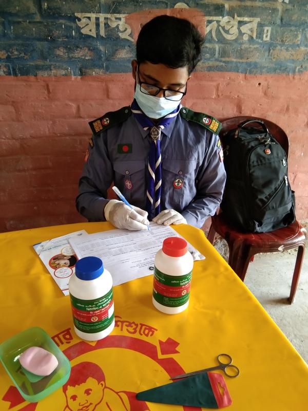 জাতীয় ভিটামিন-এ প্লাস ক্যাম্পেইন -২০২০