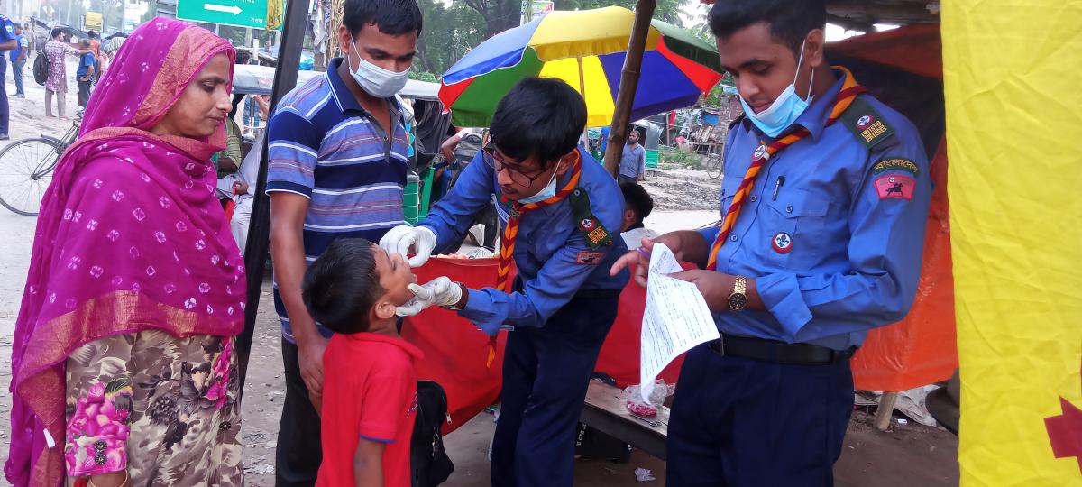 ভিটামিন "এ" প্লাস ক্যাম্পেইন -২০২০