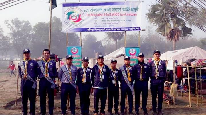 10th Bangladesh & 3rd SAANSO Scout Jamboree 2019