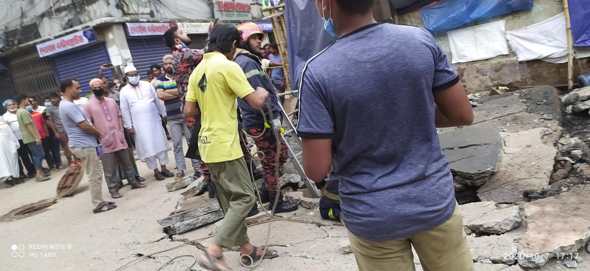 বিস্ফোরন