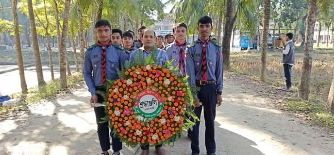 ১৬ই ডিসেম্বর মহান বিজয় দিবস উদযাপন,২০১৯