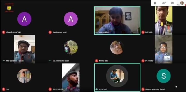 অনলাইন বিতর্ক প্রতিযোগিতা ২০২০