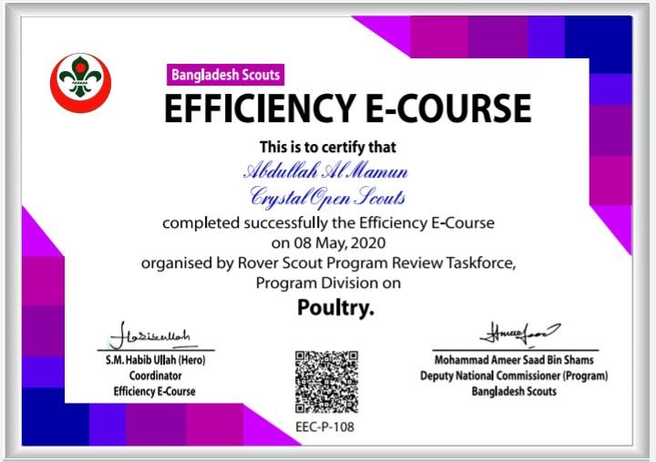' মুরগী পালন বিষয়ক দক্ষতা অর্জন ই-কোর্স ' আয়ােজনে রােভার স্কাউট প্রােগ্রাম রিভিউ টাস্কফোর্স,প্রােগ্রাম বিভাগ,বাংলাদেশ স্কাউটস