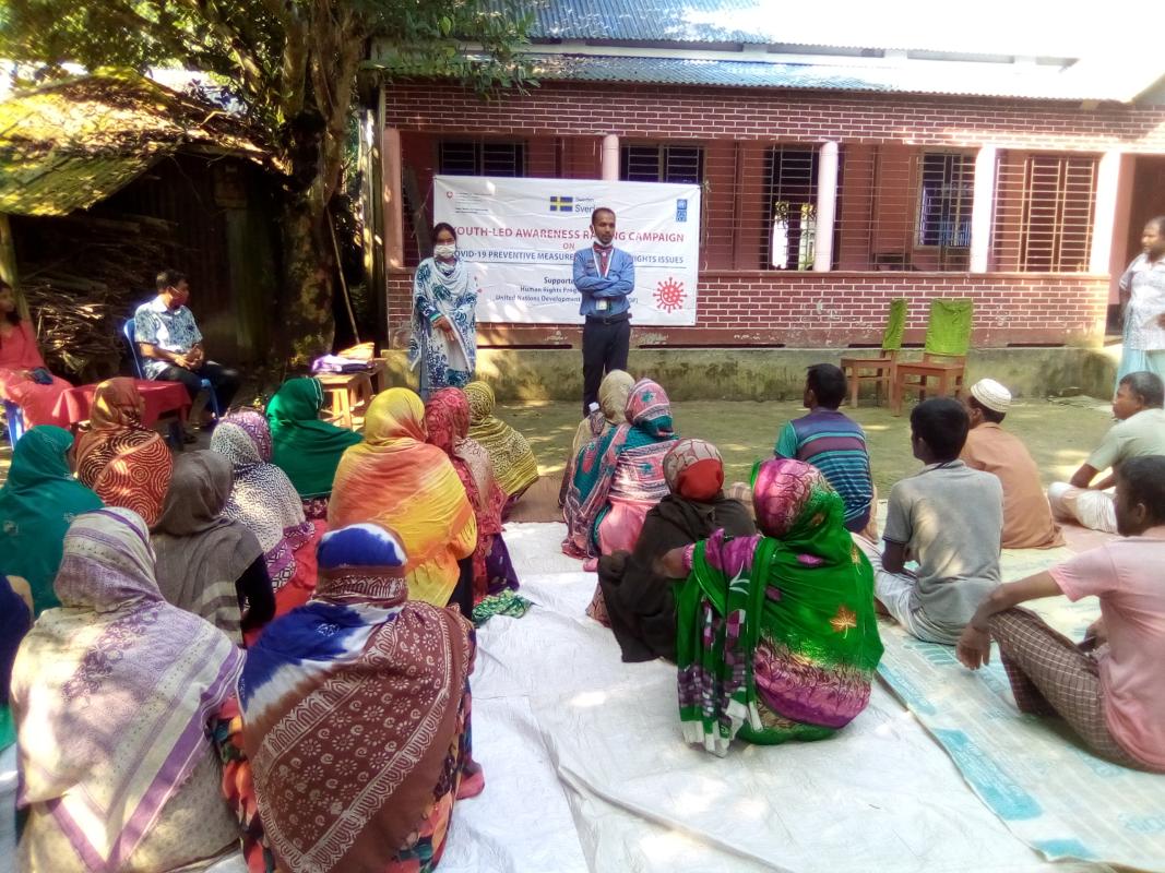 ২য় পর্যায়ে ২য় দিন জনসচেতনতা ক্যাম্পেইন 