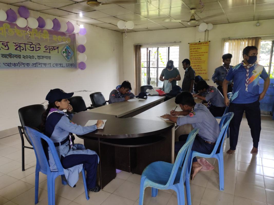 দীক্ষা পরিক্ষা ২০২০