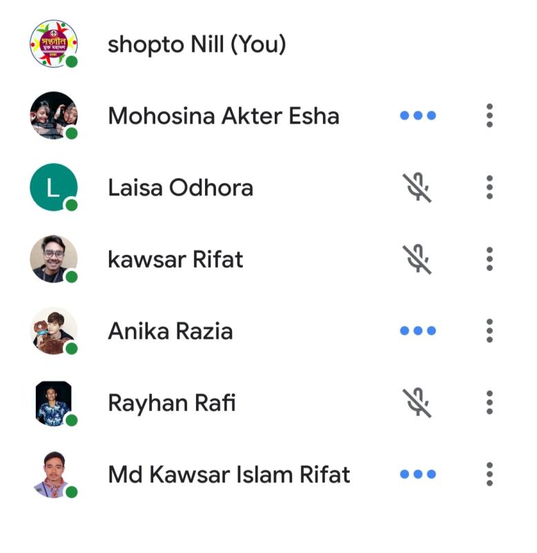 জোটা জোটি ২০২০