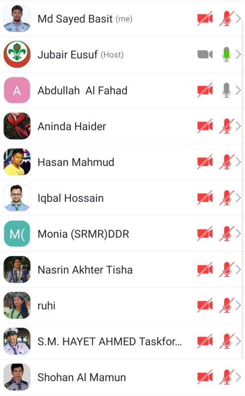 ম্যাসেঞ্জার অব পিস বিষয়ক মিটিং