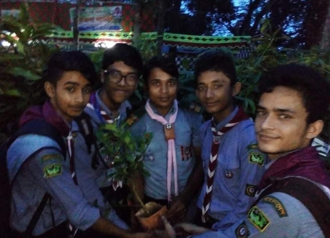 Tree Plantation Programme 2017
