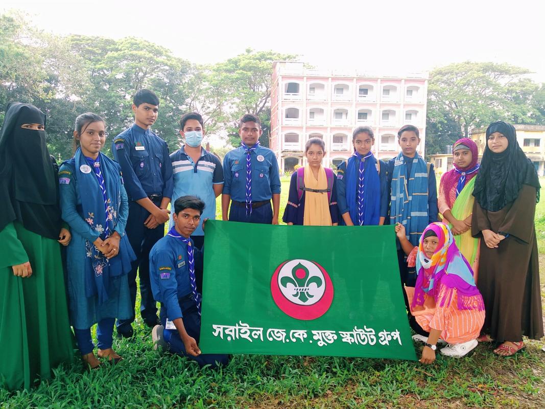 ট্রুপ মিটিং 