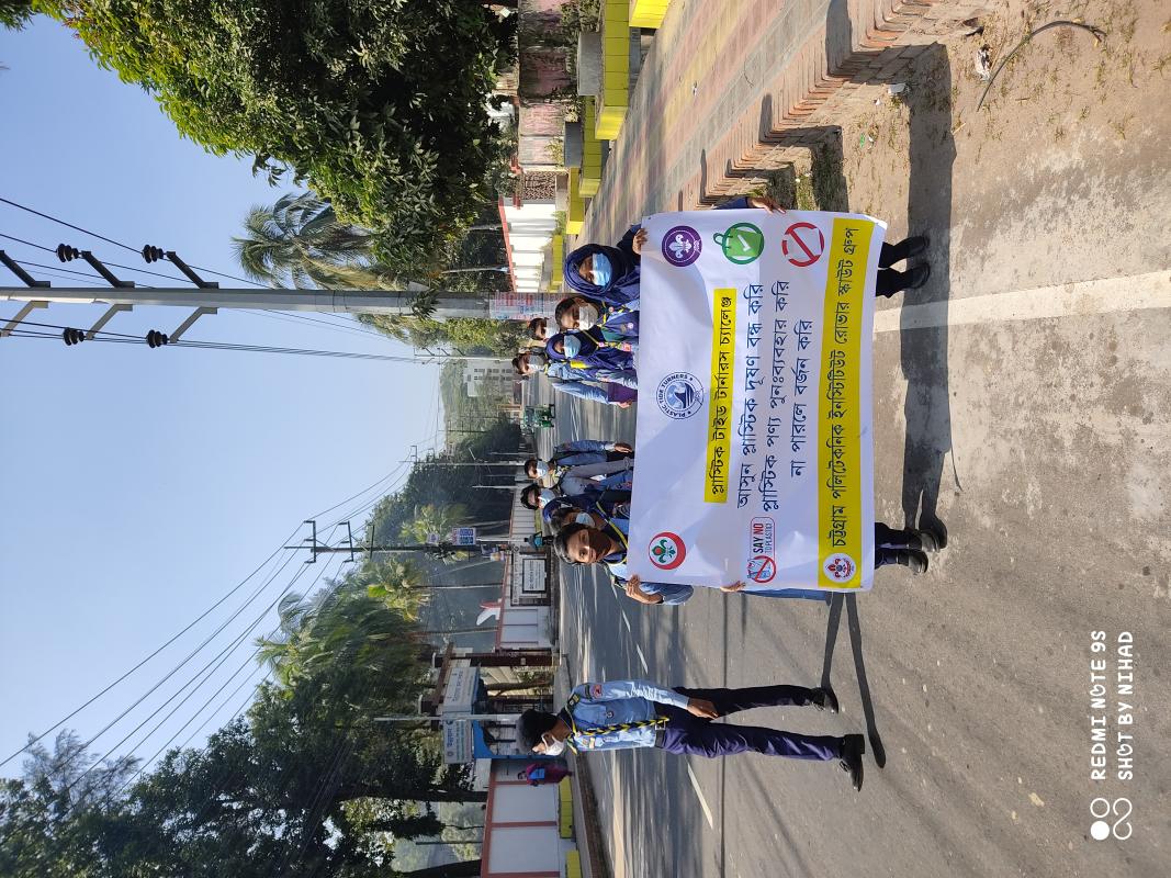 Plastic tide turners challenge badge (leadership level)