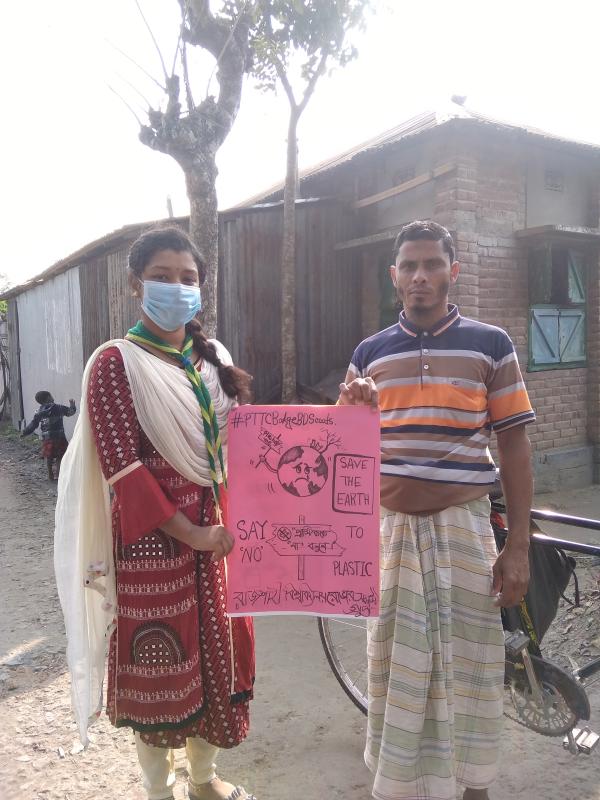 প্লাস্টিক টাইড টারনার্স চেলেন্জ ব্যাজ নেতৃত্ব পর্যায় (সমাজ সেবা) 