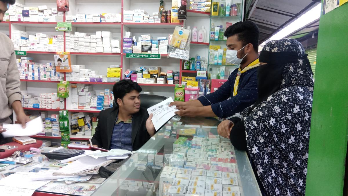 প্লাস্টিক টাইড টার্নার চ্যালেঞ্জ ব্যাজ " চ্যাম্পিয়ন পর্যায় "