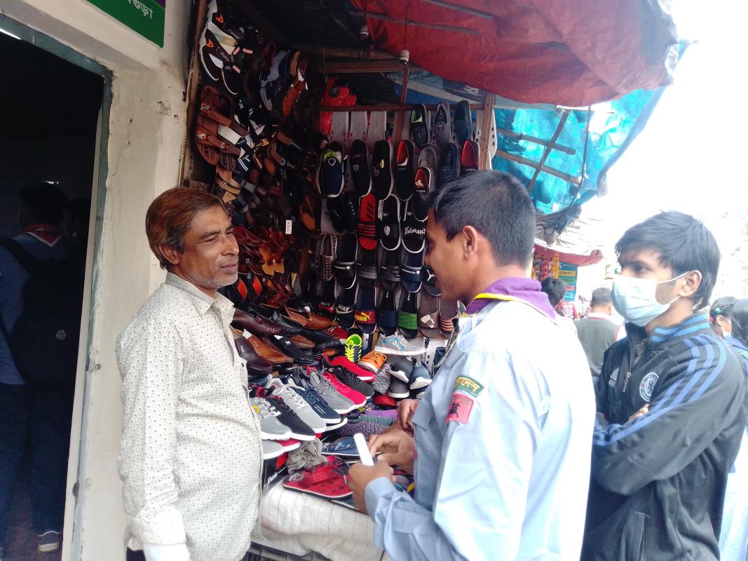 PTTCB নেতৃত্ব পর্যায়