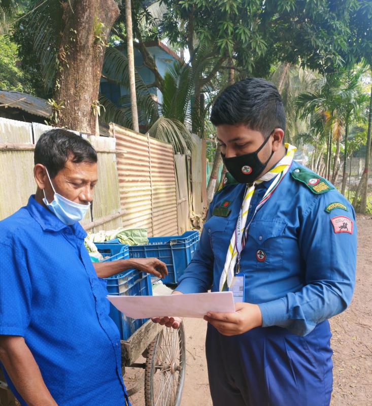 প্লাস্টিক টাইড টার্নার চ্যালেঞ্জ ব্যাজ- চ্যাম্পিয়ন পর্যায়