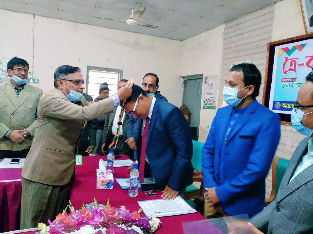 ত্রৈ-বার্ষিক কাউন্সিল সভা