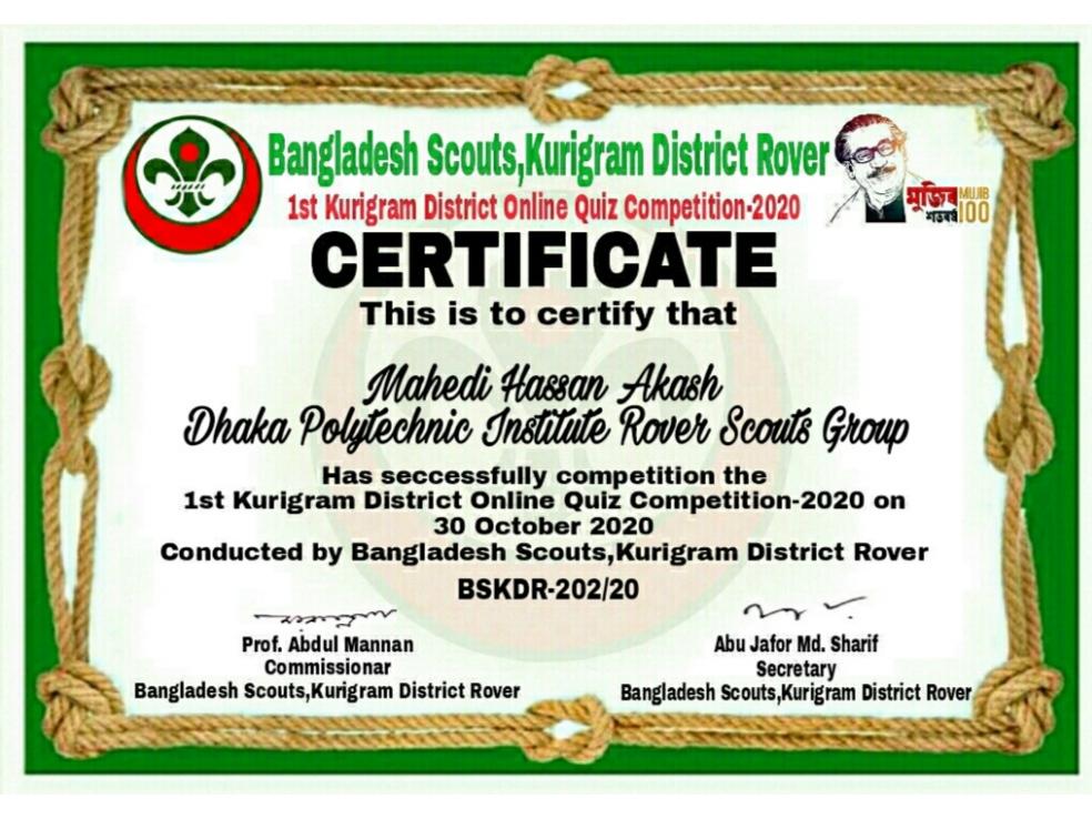 1st Kurigram District Online Quiz Competition 2020