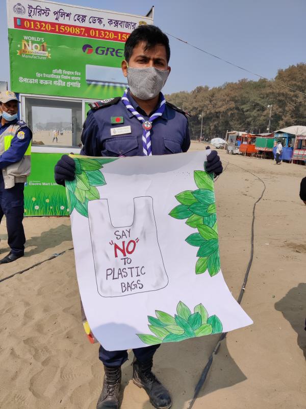 প্লাস্টিক টাইড টার্নার চ্যালেঞ্জ ব্যাজ - নেতৃত্ব  পর্যায়