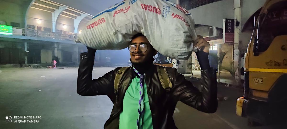 শীত বস্ত্র বিতরণ