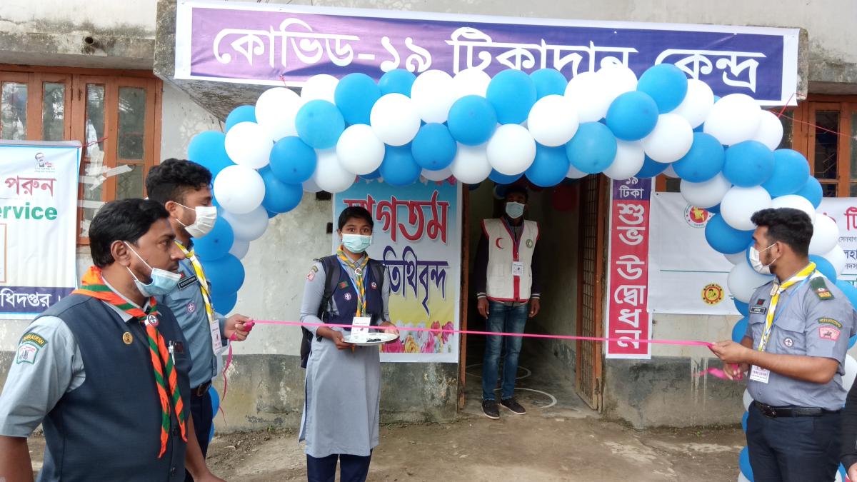 কোভিড -১৯ এ সহযোগীতা 