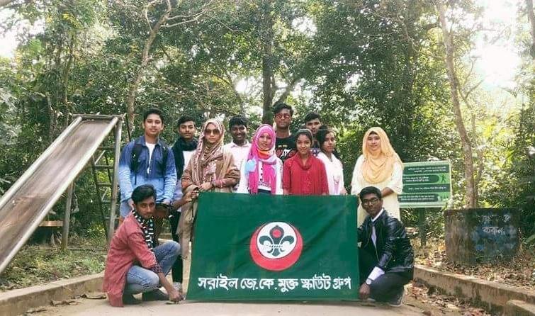 বার্ষিক প্রকৃতি পর্যবেক্ষণ