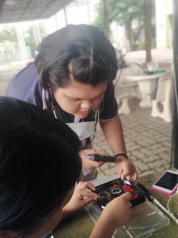 กิจกรรม​นวัตกรรม​