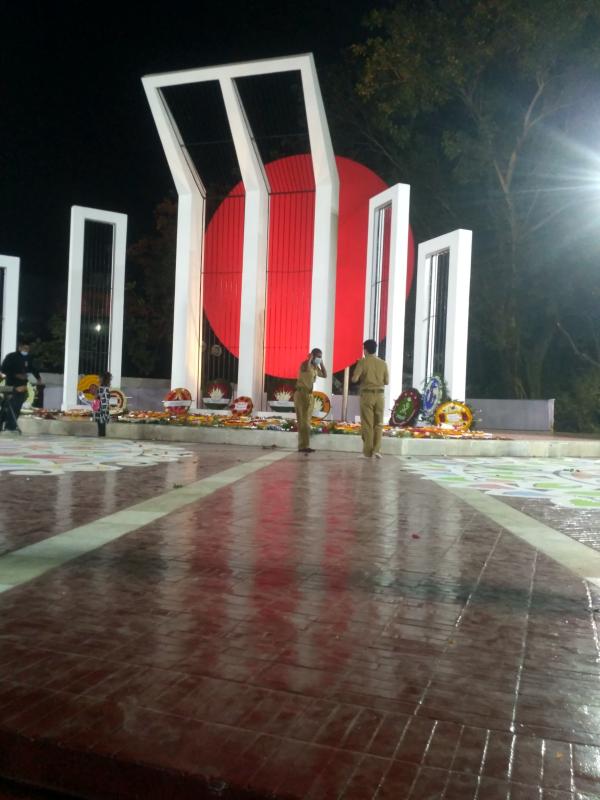 ২১ শে ফেব্রুয়ারি আন্তর্জাতিক মাতৃভাষা দিবস উদযাপন